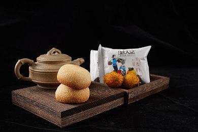 《无尽地牢》战友角色介绍 10月19日全平台发售